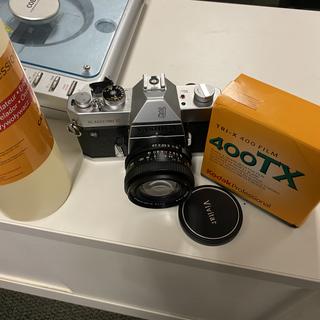 2x Rolls Kodak TRI-X 400 135-36 B&W (hand rolled)