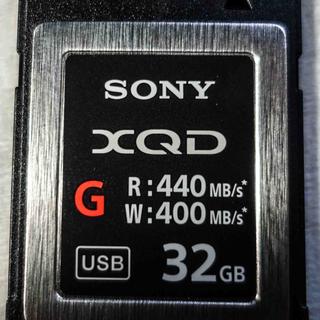 Sony G Series 120GB XQD Memory Card QDG120F/J - Adorama
