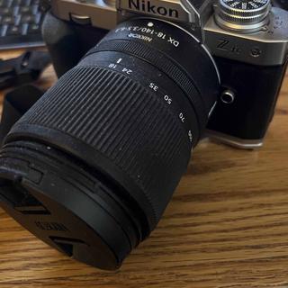 Objetivo Nikon Nikkor Z DX 18-140 mm F/3,5-6,3VR · Nikon · El
