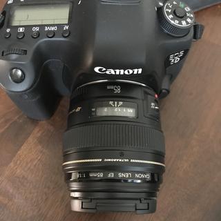 Canon EF 85mm f/1.8 USM Lens 2519A003 - Adorama