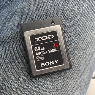 Sony G Series 240GB XQD Memory Card QDG240F/J - Adorama