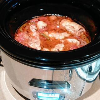 All-Clad SD710851 Slow Cooker with White Ceramic Insert & glass lid 4 quart