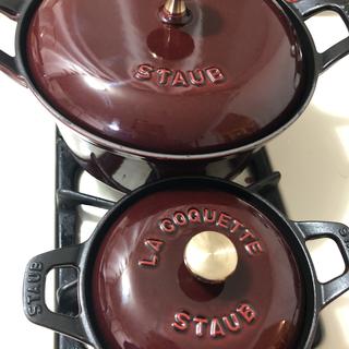 Vintage La Coquette casserole dish round 2.45 L from STAUB