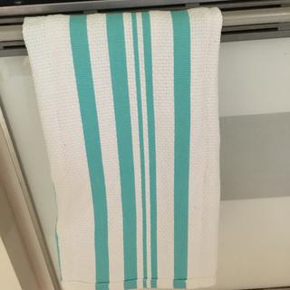 Sur La Table Multi Colored Striped Tea Towels Set Of Two