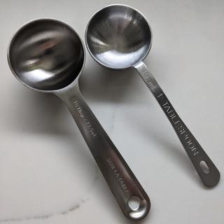 Odd Size Measuring Spoons: Set of 9 spoons ranging from a pinch to a  tablespoon.
