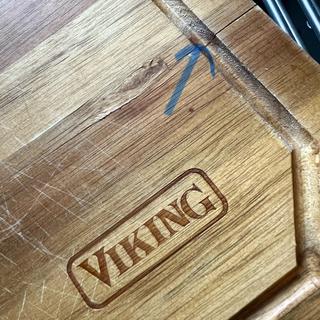 Viking Acacia 2-Piece Paddle and Cutting Board Serving Set – Viking  Culinary Products