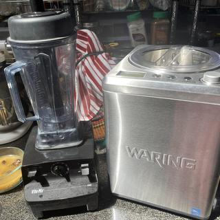 Waring WCIC25 2 1/2 qt Electric Ice Cream Maker - Stainless Steel, 120v -  Plant Based Pros