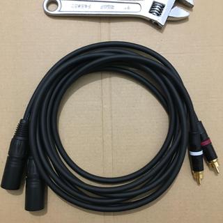 Mogami W2549 Neglex Long Run Microphone Signal Cable 1 ft.