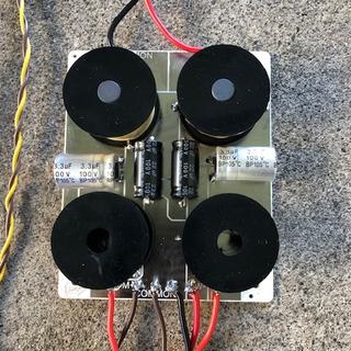 Parts Express Speaker Crossover 3-Way 8 Ohm 800/5,000 Hz 100W 