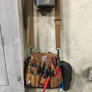 carhartt electrician pouch