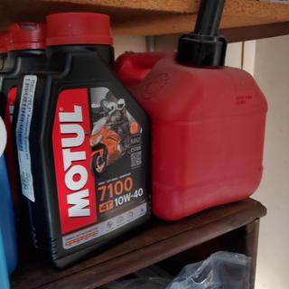  Motul 7100 Synthetic Oil 4T - 10W40 - 4 Liter/- : Automotive