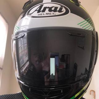 Arai chaser sale x fence green