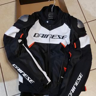 Dainese Dinamica Air D-Dry Jacket - Cycle Gear