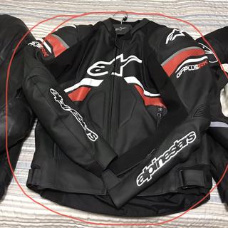 Alpinestars GP Plus R Black Leather Motorcycle/Motorbike Jacket was £390