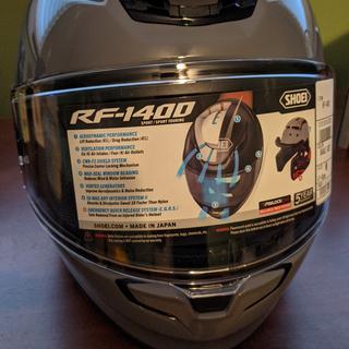 Cardo packtalk slim clearance shoei rf 1200